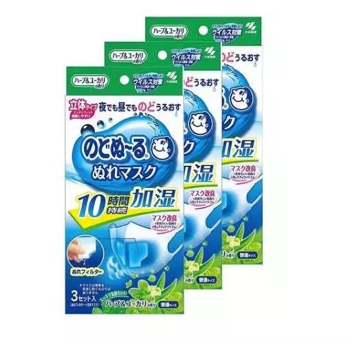 全智贤口红蓝色的海洋,全智贤口红哪款好