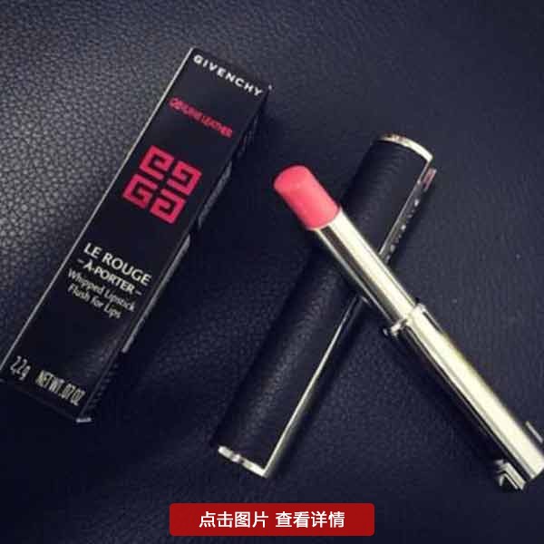 做自己的女王散发迷人光芒,做自己的女王最有范