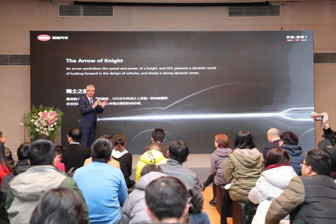 swm斯威g01运动版实车到店,swm斯威g01有哪些缺点