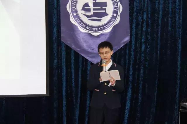 閾舵捣鍥介檯瀛︽牎,閾舵捣鍥介檯瀛︽牎闈掑矝