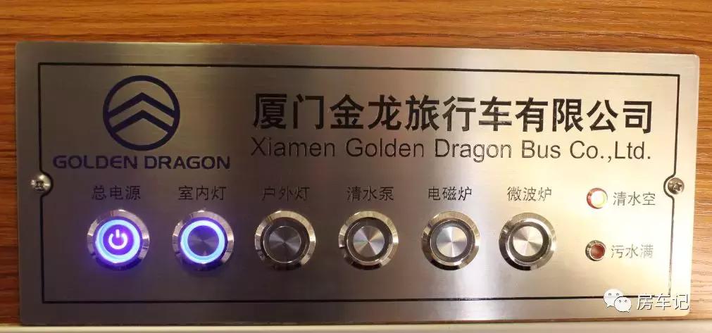 海狮国内公认最好的三款房车,海狮房车18款b型房车