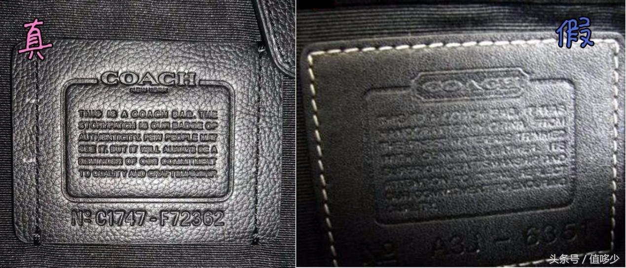 如何辨别真假coach水桶包,coach专柜能鉴定网上买的包包吗