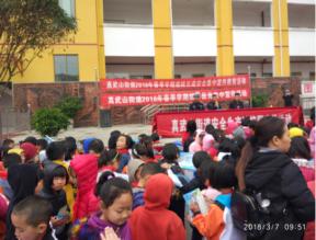 兴仁县潘家庄,黔西南兴仁潘家庄