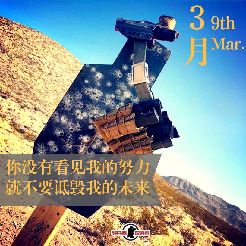 刺杀本拉登行动解说,刺杀本拉登大结局