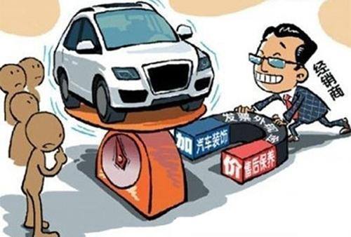 广东十大消委会案例,广东省消委十大案例