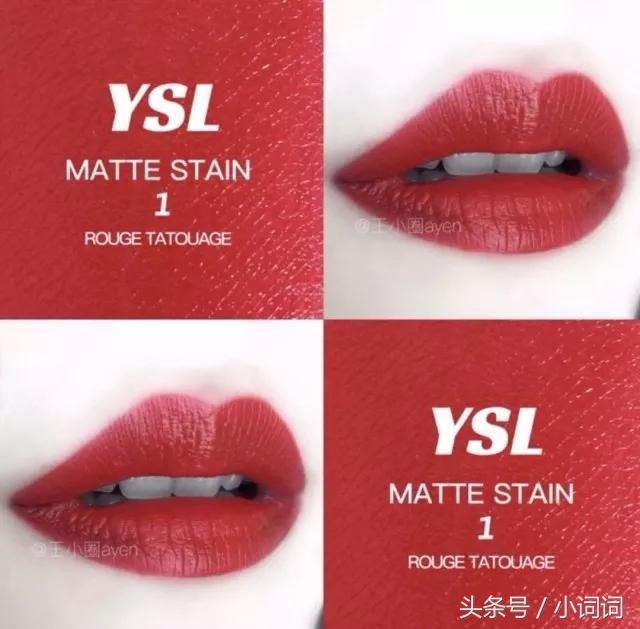 一只口红7种实用唇妆,一支口红后续