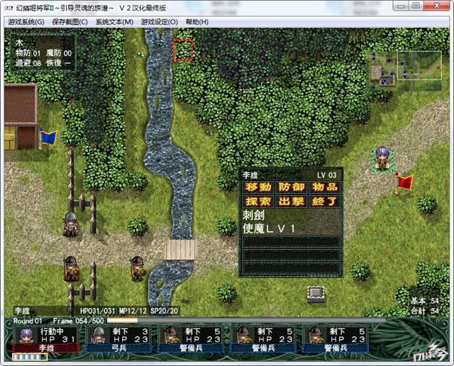 十大好玩的战棋游戏,最著名的战棋桌游