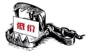 买平行进口车的利与弊分析,图便宜有没有必要买个油耗高的车