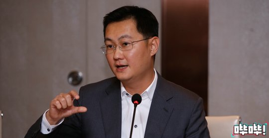 *牙虎**、斗鱼都被腾讯收编！网友：不管谁赢，都赢不过腾讯