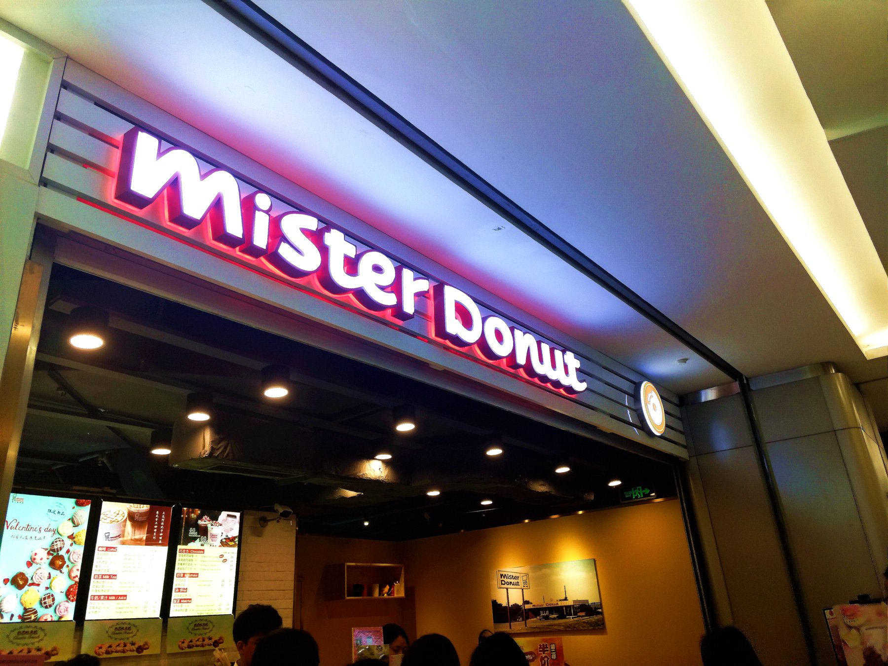 龙之梦舌尖上的美食菜谱大全,虹口龙之梦美食网红