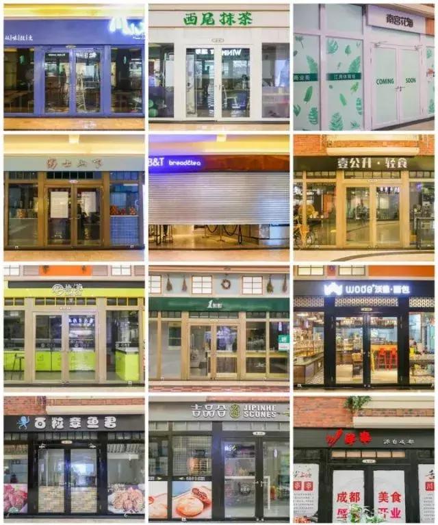 大局已定创业路何去何从,杨浦区的发展趋势