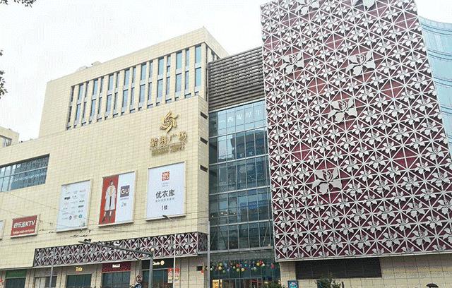 上海杨浦区最新发展规划,大局已定未来五年咋样