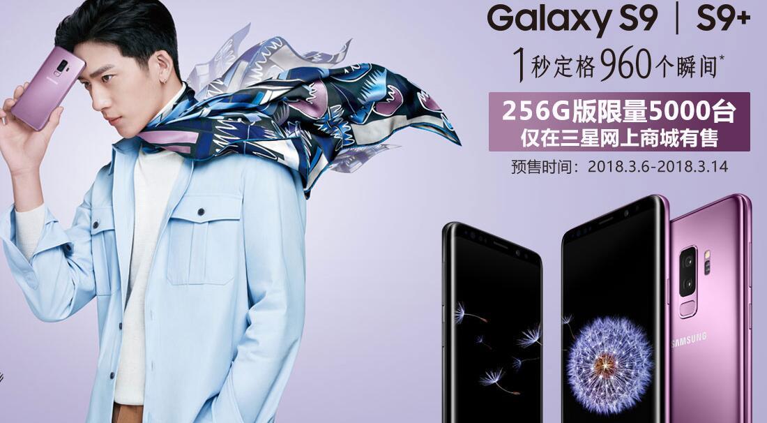 什么是开年大作,开年诚意之作