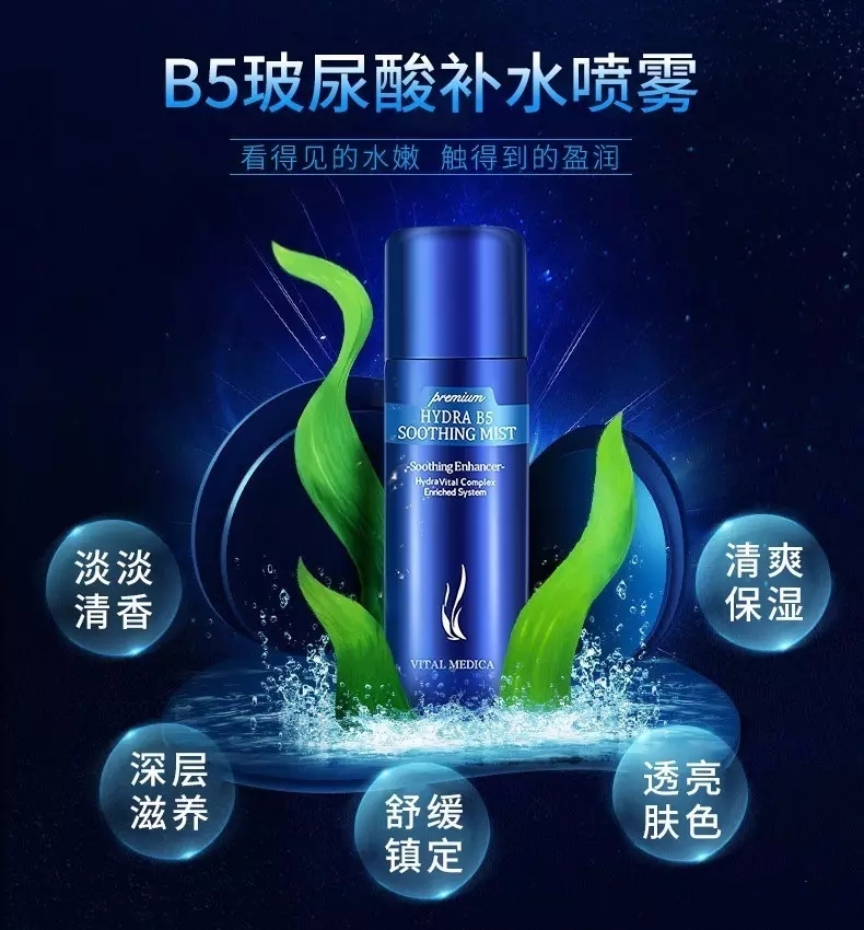 ahc新版价格,AHC全系列洁面测评