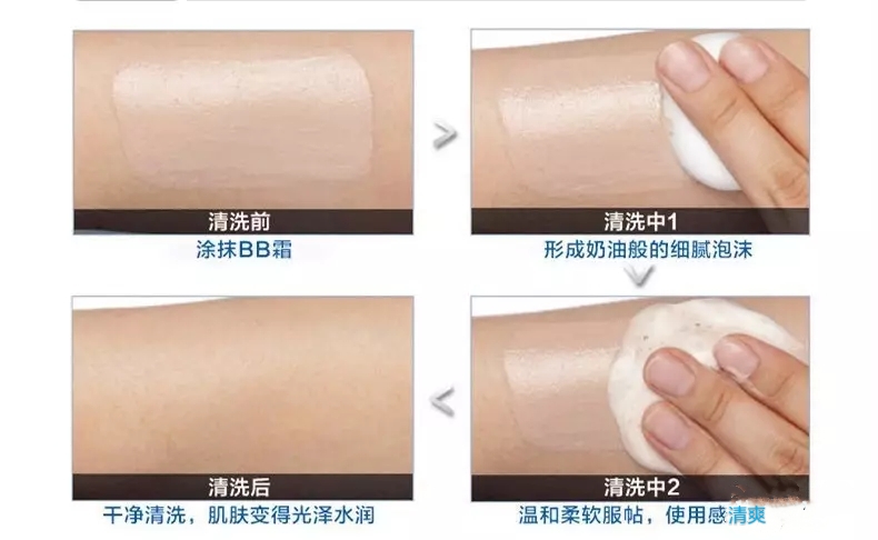 ahc新版价格,AHC全系列洁面测评