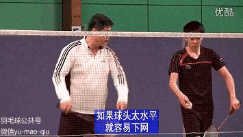 李在福羽网前扑球,李在福羽毛球教学视频