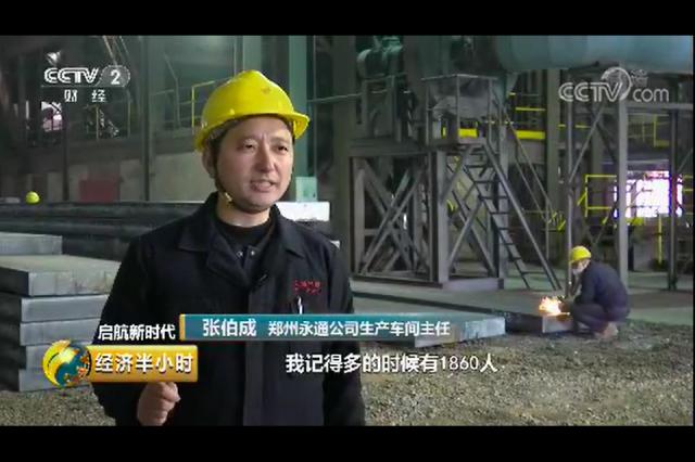 央视播放特种设备的宣传,央视报道的中国特种部队