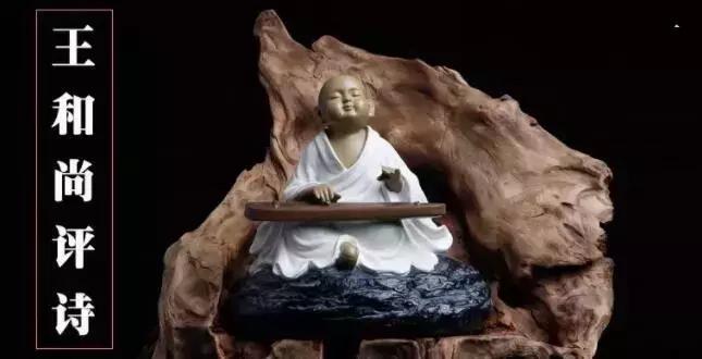 王和尚评诗：同为才女，为什么宋代女词人朱淑真输给了李清照?