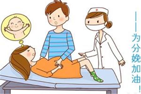 孕晚期产检日常,孕晚期产检羊水少怎么补