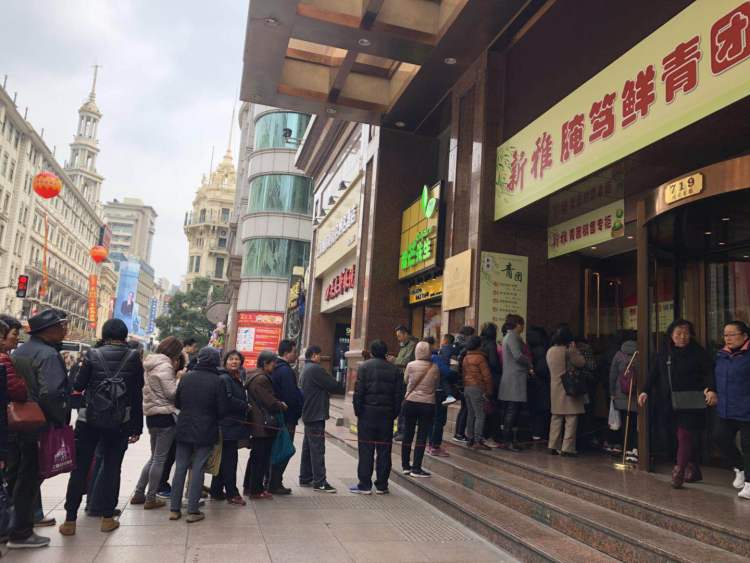 青团比拼,排队3小时买的青团