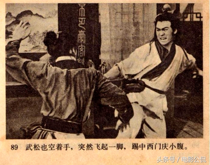 中国早期电视频道,中国早期电视台