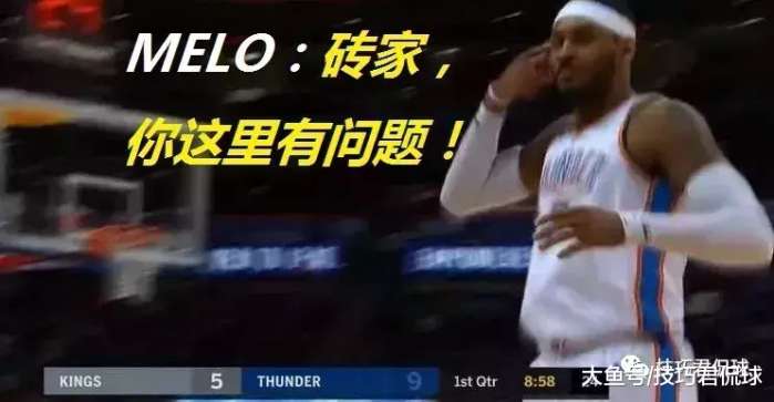 一步过掉皮尔斯隔扣加内特,一步过掉哈登单手上篮