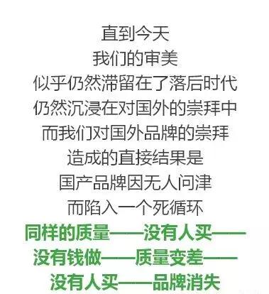 耐克退了假货,耐克平价倒闭款