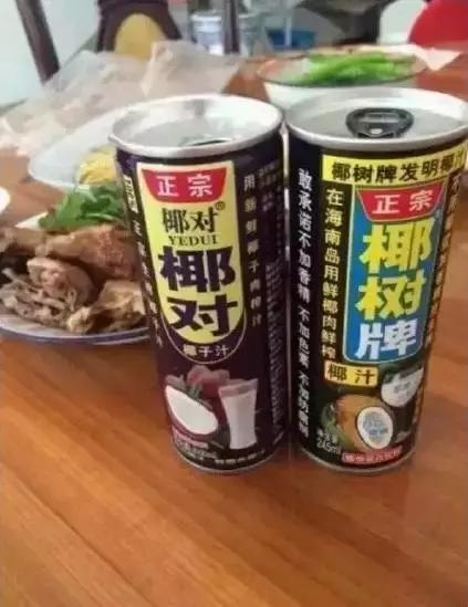 外国惊现大量假货,世界十大变态假货