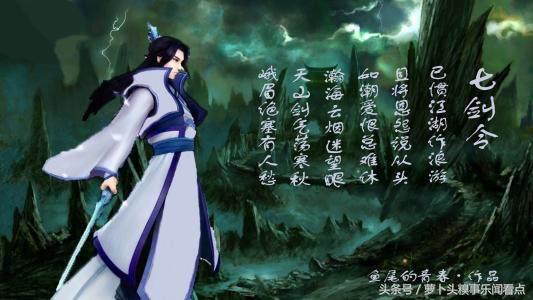 七部顶级耐看修真小说修真界败类,推荐几本超极品修真小说