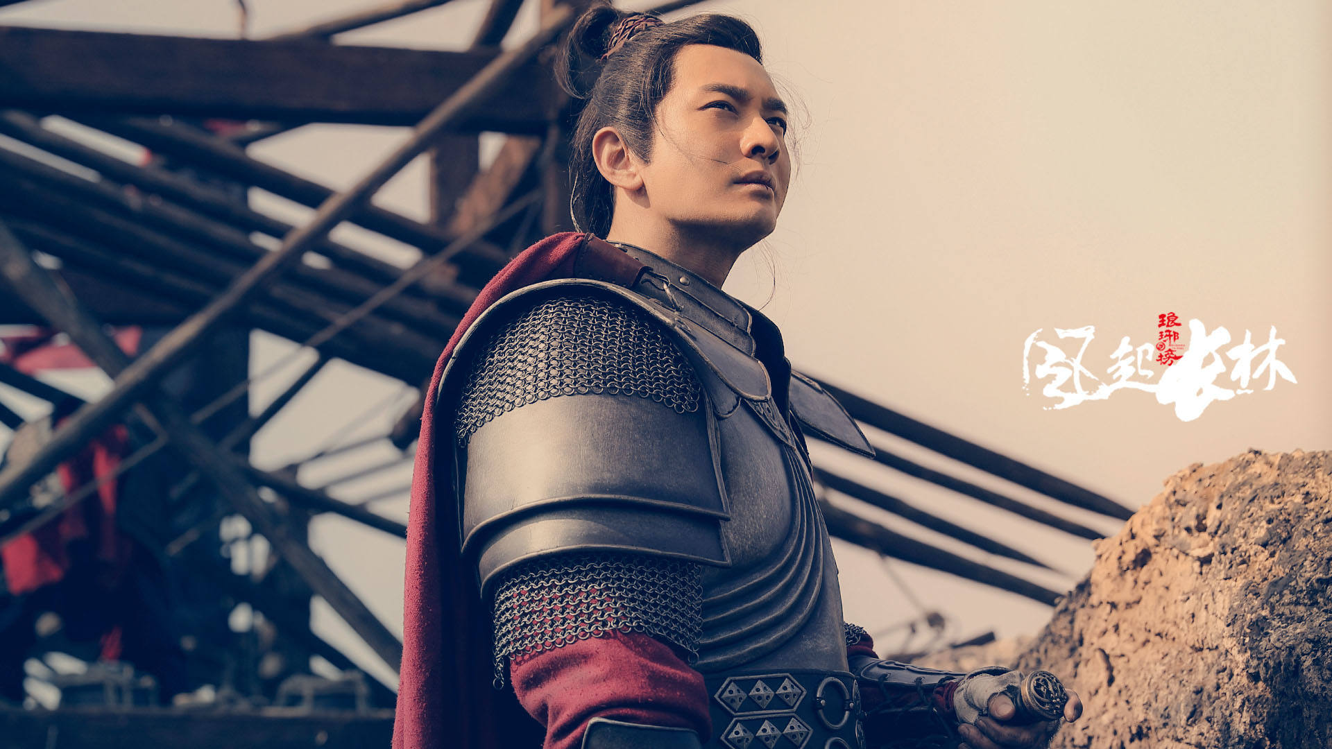 琅琊榜2蒙浅雪平章片段,琅琊榜2萧平章问了什么问题