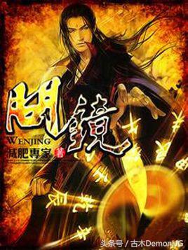 十大必看网络小说神作小说,十部最新完本的玄幻网络小说神作