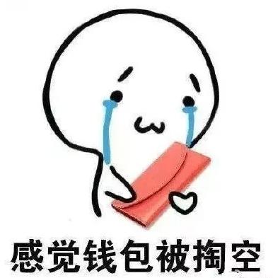 王者荣耀第四个黄金圣斗士皮肤,王者荣耀圣斗士新皮肤什么时候出