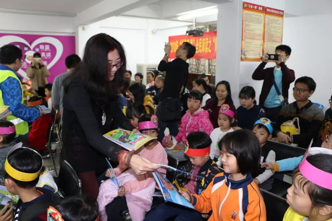 番禺区全民阅读系列活动,全民阅读活动番禺