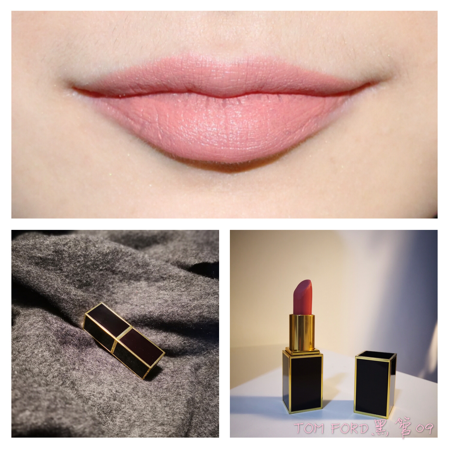 通勤色口红,通勤口红色号素颜推荐