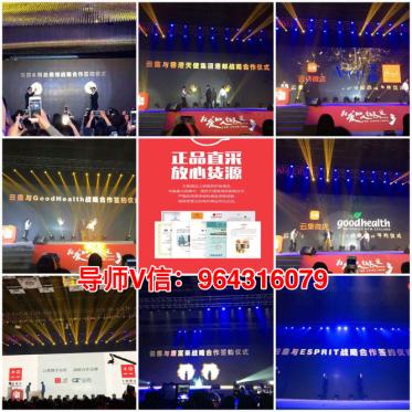 如何申请云集微店,云集微店如何申请