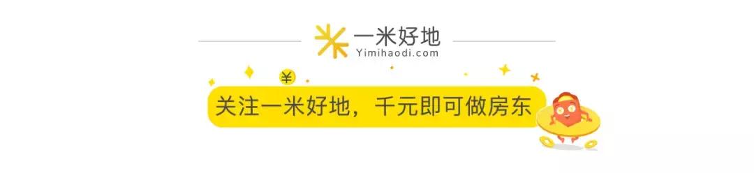 麦当劳靠收房地产租金来赚钱,麦当劳主业是炸鸡还是汉堡