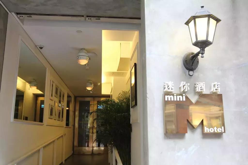 香港旅游攻略自由行酒店,香港旅游省钱攻略美食