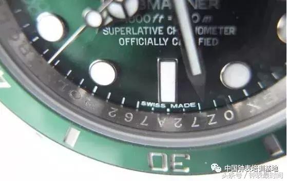 劳力士如何鉴定真表与仿表,花40万买劳力士用了