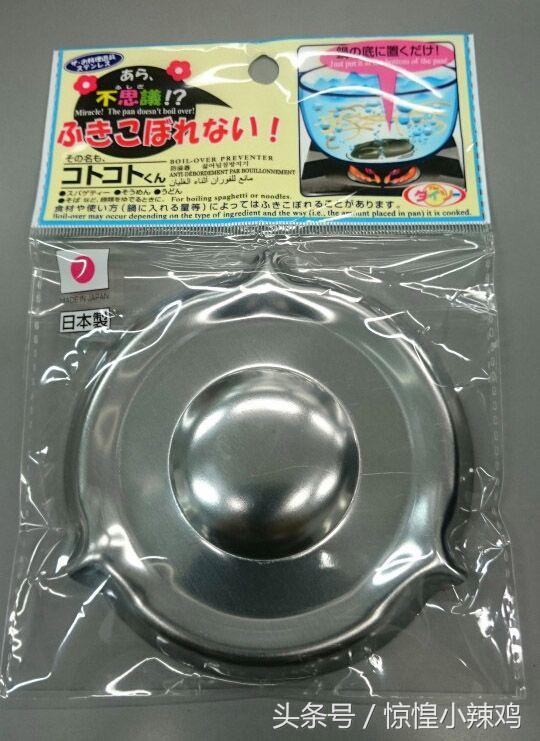 日本daiso好物推荐,日本daiso必购