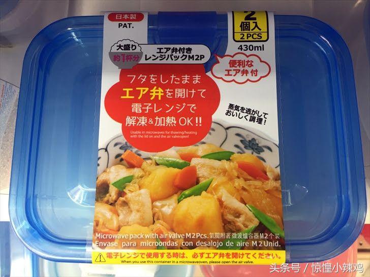 日本daiso好物推荐,日本daiso必购