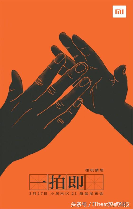 小米拍照对标苹果,小米拍照用3比4还是9比16