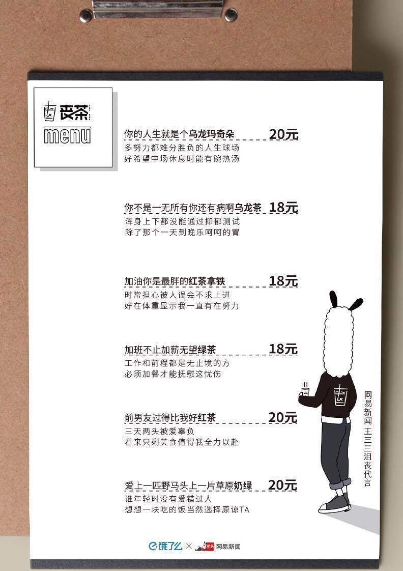 代理商模式的解读,顶级的代理商模式