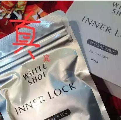 范冰冰的护肤品真的好用吗,范冰冰推荐了哪些好用的化妆品