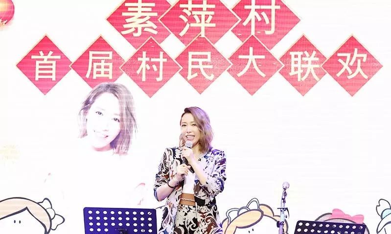 “福鼎好声音”金池的脸被100度开水烫伤？还好无大碍