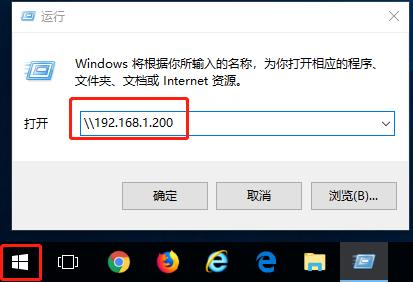 访问共享文件夹的操作,共享文件夹怎么访问对方