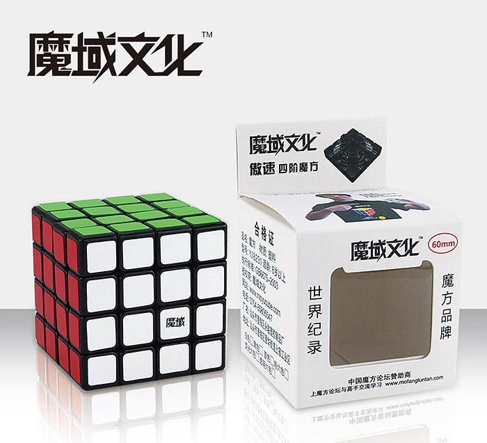 魔方在中国的发展趋势,魔方生产史