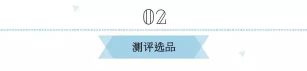 好的粉饼推荐平价,2021粉饼推荐