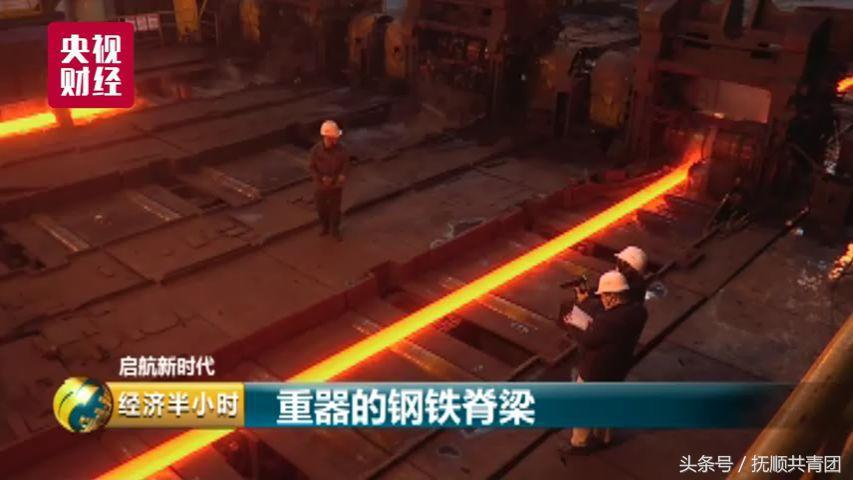 国产航母资料,中国航母核心材料全部国产化曝光