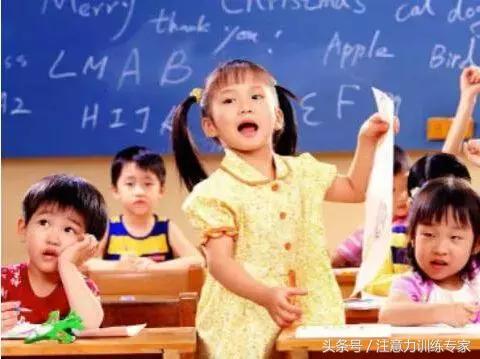 小孩多动症忌讳吃什么食物,多动症患者的饮食禁忌