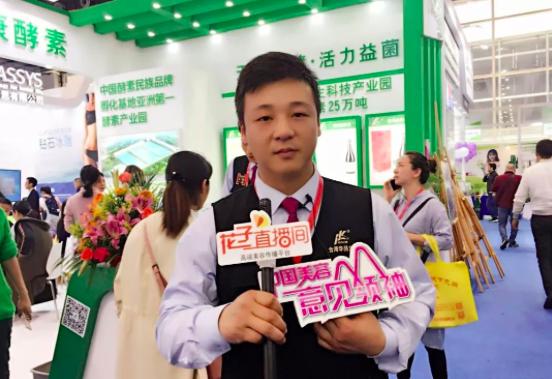 美博会美容工作内容是什么,美容行业美博会